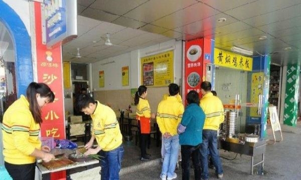 小吃實(shí)體店
