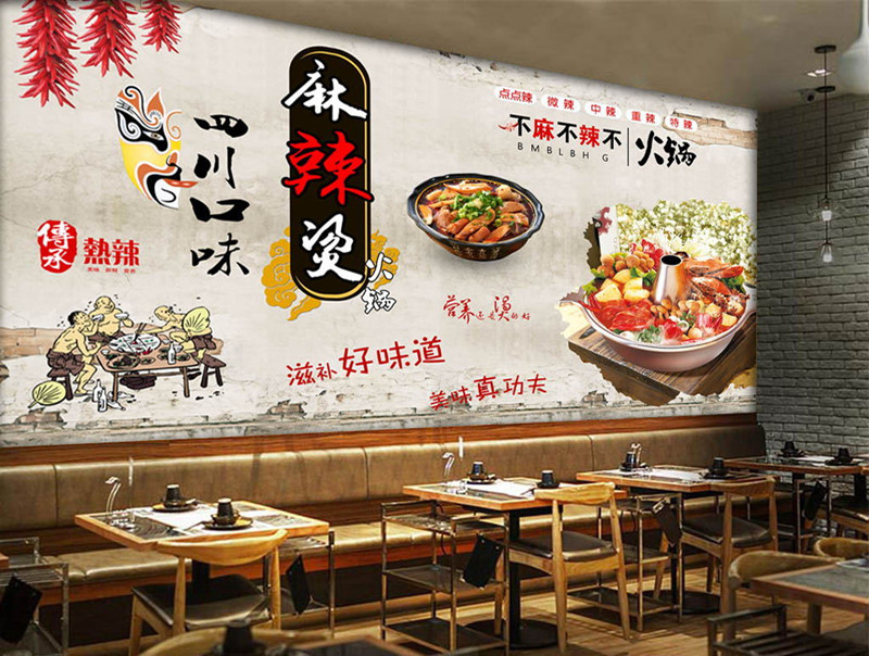 麻辣燙利潤(rùn)全面分析，月入萬元不再是夢(mèng)！
