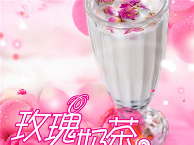 奶茶培訓(xùn) 奶茶培訓(xùn)